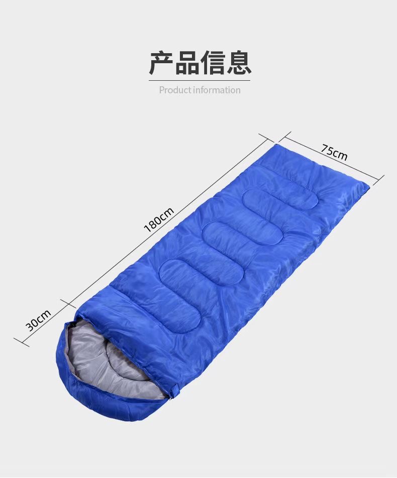 Sleeping Bag
